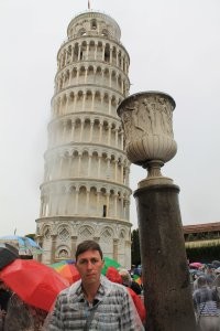 Абсолютно ничего особенного.