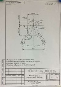 так лучше...