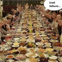 Можно без хлеба. От хлеба поправляются...