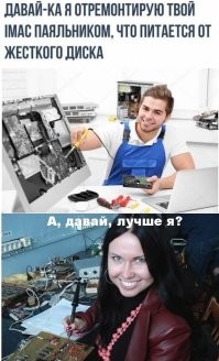 С миру по нитке