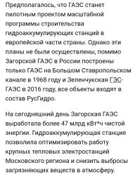 Кому и зачем нужен огромный восьмиугольный бассейн на берегу Тихого океана?