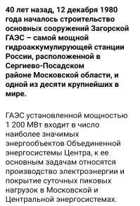 Кому и зачем нужен огромный восьмиугольный бассейн на берегу Тихого океана?