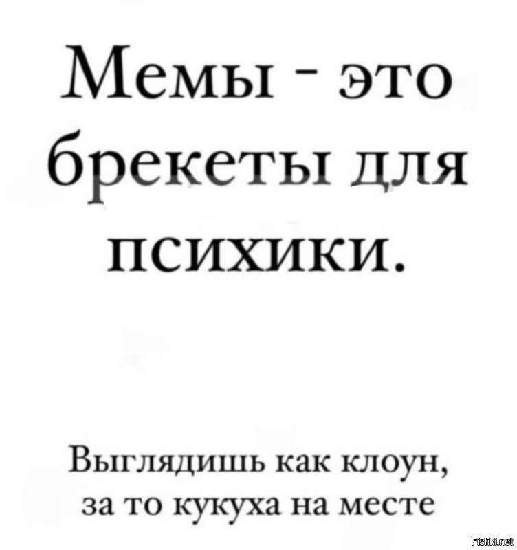 Солянка от 09.10.2022
