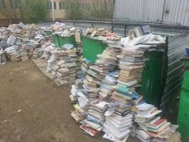 Приезжайте.