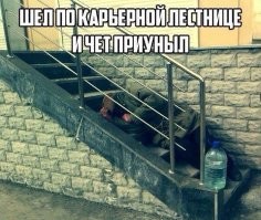 Комментарии из&nbsp;социальных сетей: улыбните улыбатор