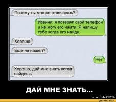 Вечерний марафон юмора и позитива