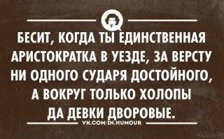 Вечерний марафон юмора и позитива