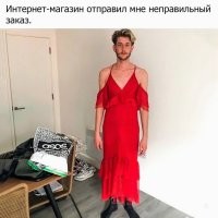 Видимо проблема стандартная.