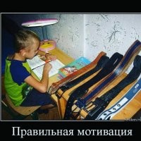 Комментарии из&nbsp;социальных сетей: улыбните улыбатор