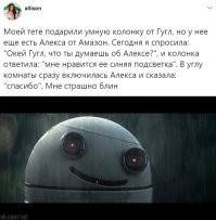 Вечерний марафон юмора и позитива