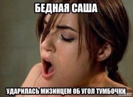 Вечерний марафон юмора и позитива