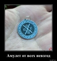 Вечерний марафон юмора и позитива