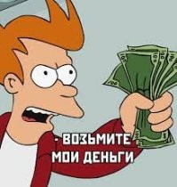 Я мне НУЖЕН ТАКОЙ ПЫЛЕСОС!!