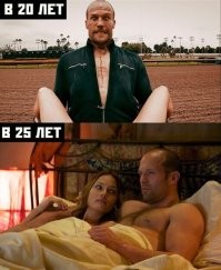 Он её пять лет до оргазма доводил? Вот же фригидная попалась