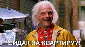 Интересные фотографии 1990 -х