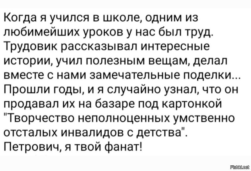 Солянка от 09.10.2022