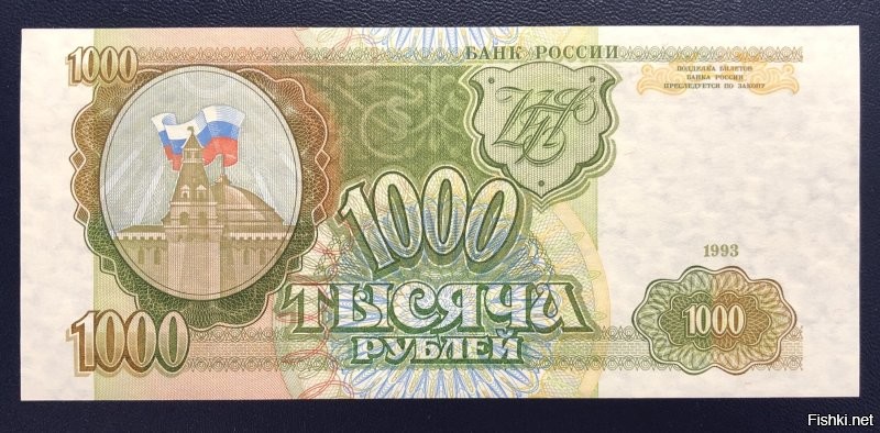 Солянка от 09.10.2022