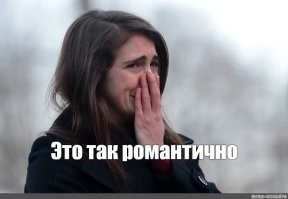В Подмосковье покупатель похитил вибратор для подруги из секс-шопа