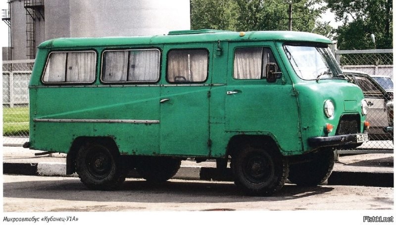 и из ГАЗона тоже
.