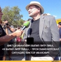 В московском ресторане «Вкусно и точка» произошла драка между сотрудниками