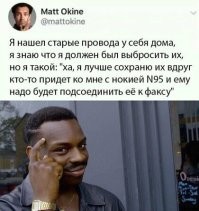 Йожика картинки. Выпуск 222