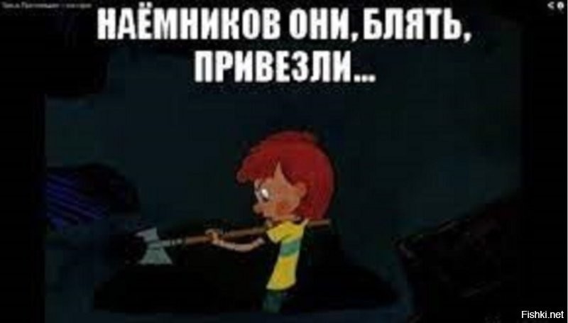 "Киев стягивает наемников из более 30 стран на линию фронта".