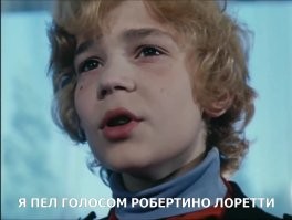 Ну и попробуй угадай