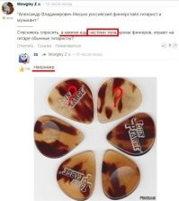 Не нужно увиливать - вопросы были заданы корректно и в тему.