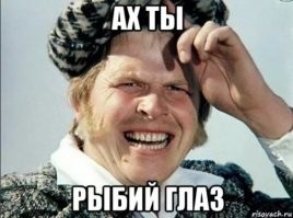 Анадырь с высоты