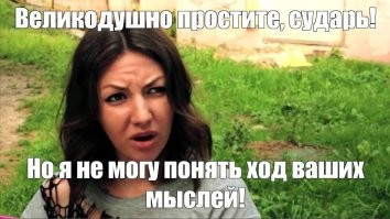 Комментарии из&nbsp;социальных сетей: улыбните улыбатор