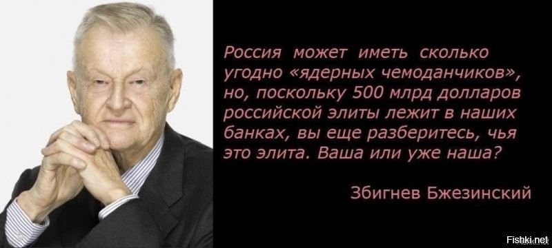 Подарки для Путина: что дарили президенту в его день рождения