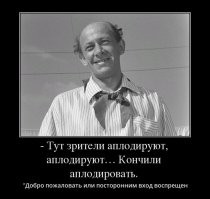 Смешные комментарии из&nbsp;социальных сетей-97