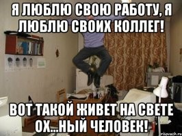 Смешные комментарии из&nbsp;социальных сетей-97