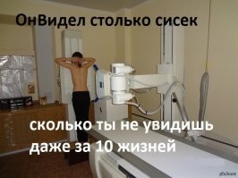 Смешные комментарии из&nbsp;социальных сетей-97