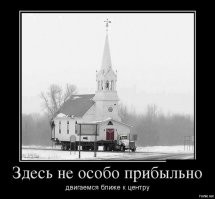 Смешные комментарии из&nbsp;социальных сетей-97