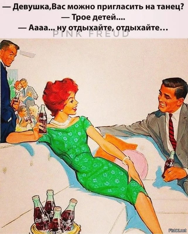 Смешные комментарии из&nbsp;социальных сетей-97