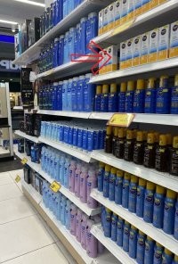 да ладно, такая дыра в раскладке! жизнь это боль