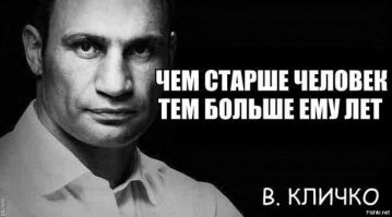 18 занимательных фактов, о которых вы возможно узнаете впервые