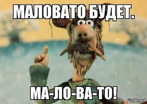 О политике и не только