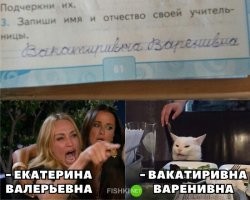 Йожика картинки. Выпуск 222