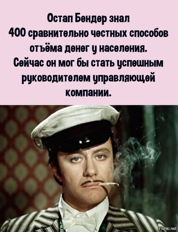 Солянка от 10.10.2022