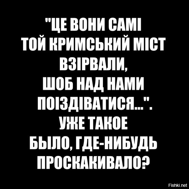 О политике и не только