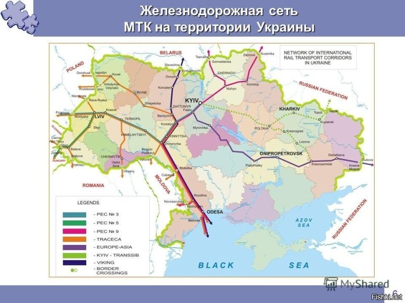Куда пульнуть? Даю подсказку: по путям поставки оружия. ЖД путей, соединяющих Украину с Европой, не так уж и много (я насчитал 11 штук). Не думаю, что для нас, запустить 11 ракет, будет накладно, а поставки оружия, на некоторое время, значительно сократятся.