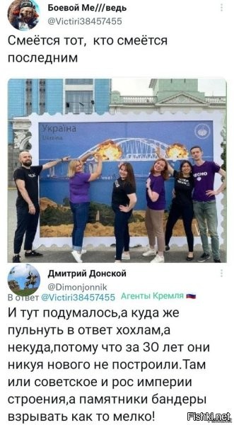 Куда пульнуть? Даю подсказку: по путям поставки оружия. ЖД путей, соединяющих Украину с Европой, не так уж и много (я насчитал 11 штук). Не думаю, что для нас, запустить 11 ракет, будет накладно, а поставки оружия, на некоторое время, значительно сократятся.