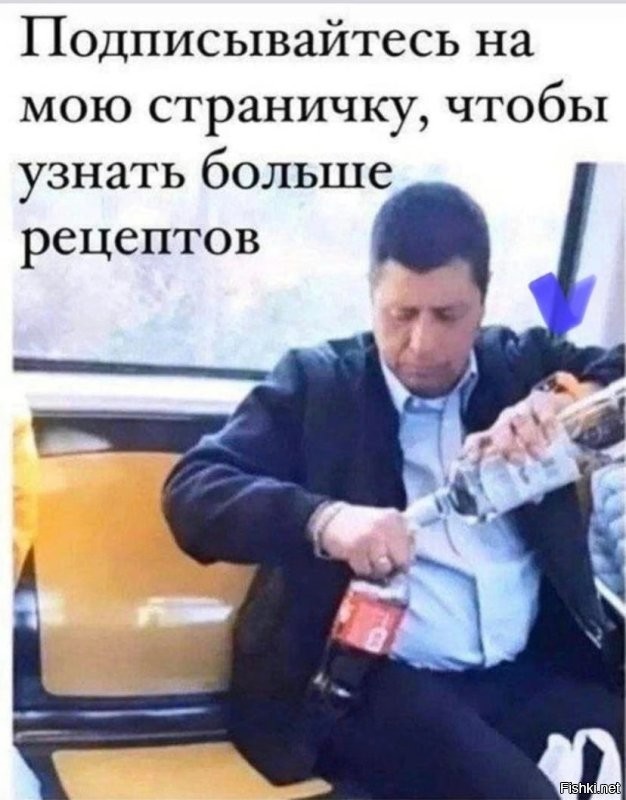 Солянка от 10.10.2022