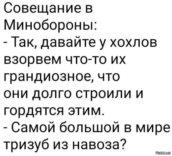 Политическая рубрика от&nbsp;"NAZARETH". Новости, события, комментарии - 1242