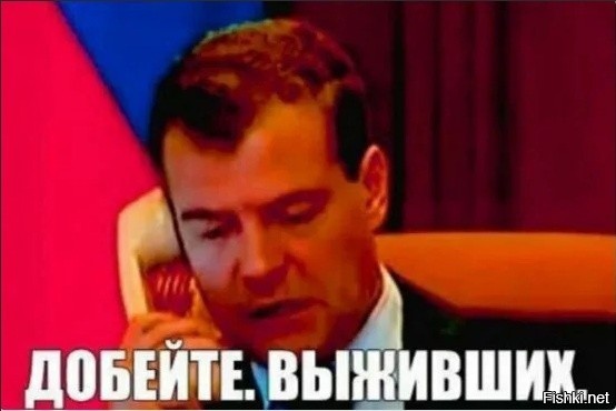 Политический новостной мониторинг событий в мире. Выпуск 258