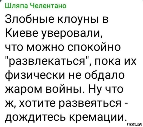 Политический новостной мониторинг событий в мире. Выпуск 259