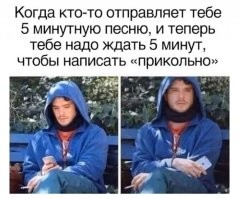 Если это "кто-то", то даже смотреть не буду.