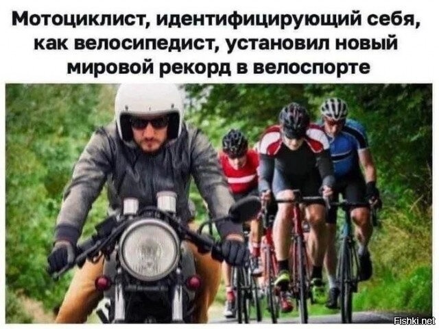 Смешные и познавательные картинки